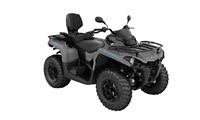 Can-am Outlander MAX DPS T 450 -22 ABS 105 km/h